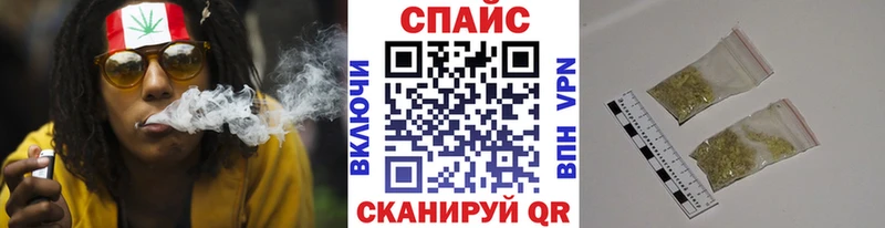 мега ССЫЛКА  Макарьев  Бутират 99%  магазин продажи  