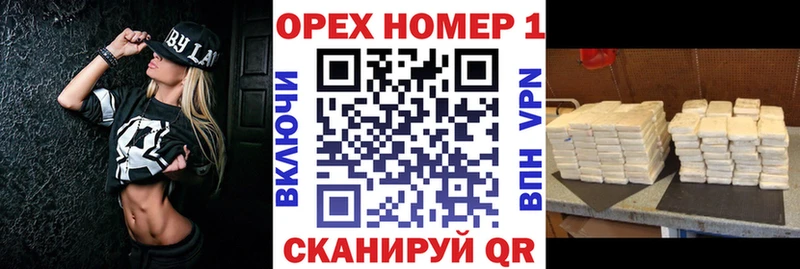 COCAIN Боливия Макарьев