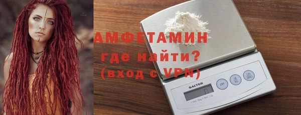 меф VHQ Баксан