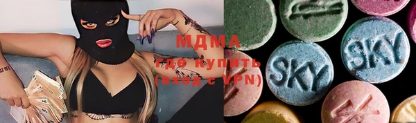 дмт Балахна