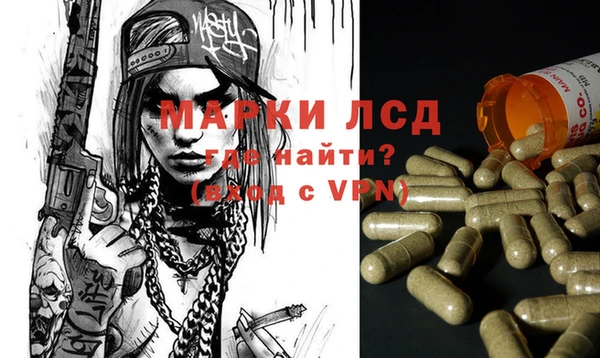 mdma Балабаново