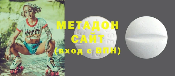 дмт Балахна