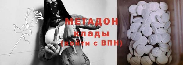 дмт Балахна
