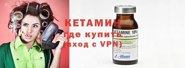 дмт Балахна