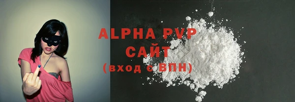 дмт Балахна