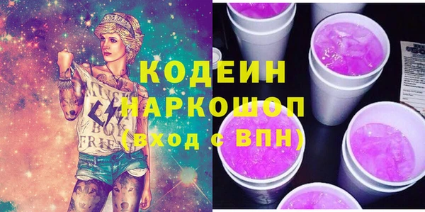 меф VHQ Баксан