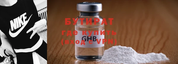 меф VHQ Баксан