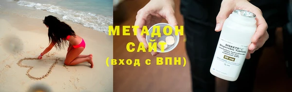 меф VHQ Баксан