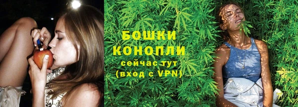 дмт Балахна