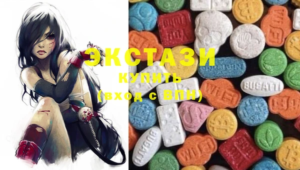меф VHQ Баксан