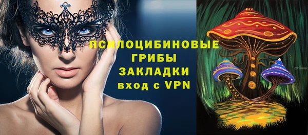 меф VHQ Баксан