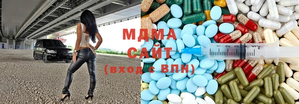 дмт Балахна