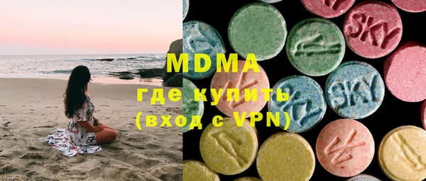 дмт Балахна