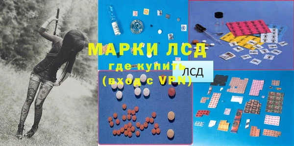 меф VHQ Баксан
