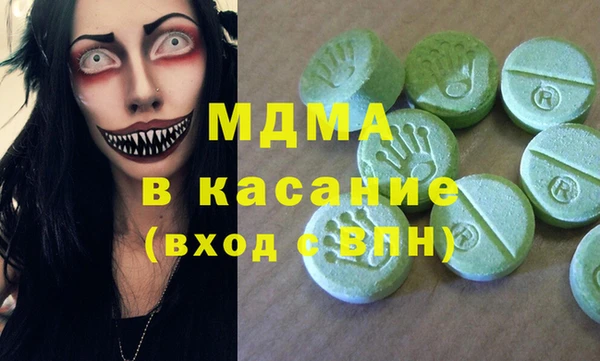 дмт Балахна