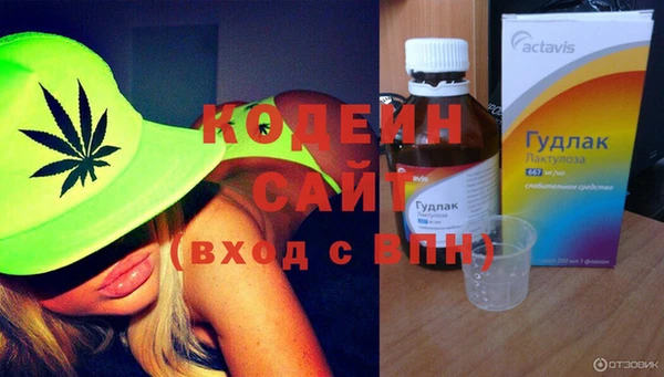 меф VHQ Баксан