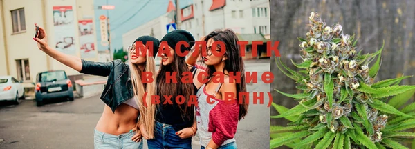 меф VHQ Баксан