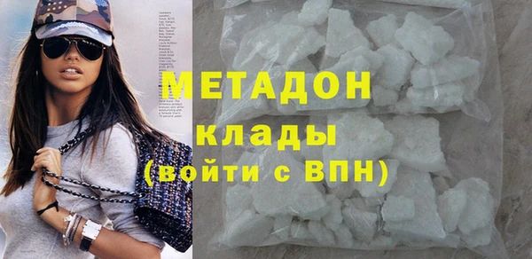 меф VHQ Баксан