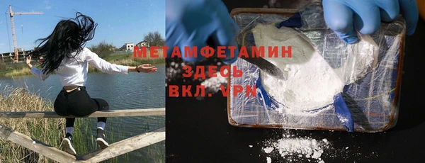 меф VHQ Баксан