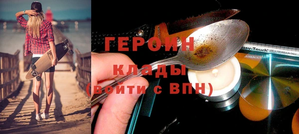 дмт Балахна