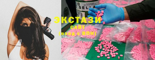 дмт Балахна