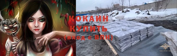 меф VHQ Баксан