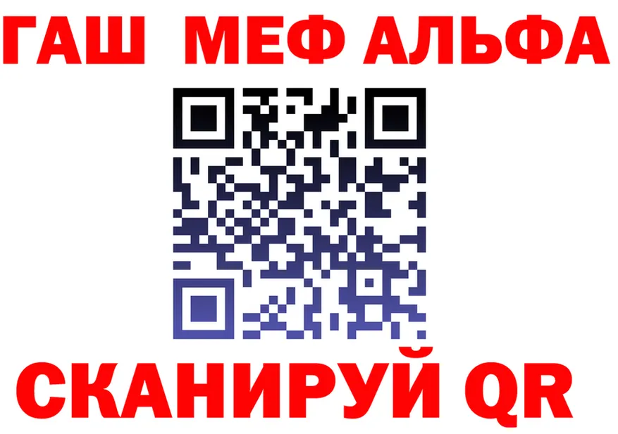 Бошки Шишки VHQ зеркало мориарти блэк спрут Макарьев
