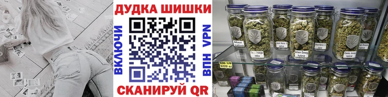 hydra ссылки  купить наркотики сайты  Макарьев  Бошки марихуана Amnesia 